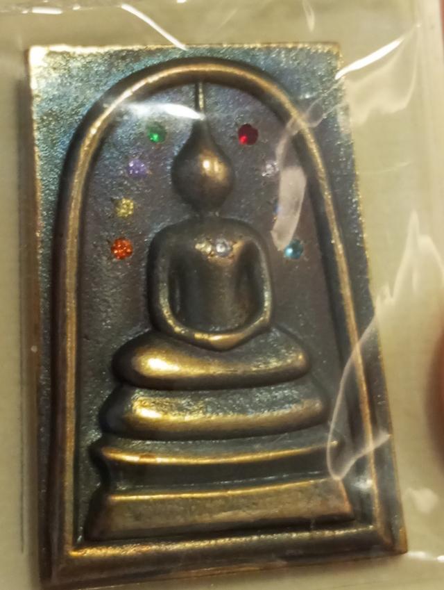 เหรียญสมเด็จรวยชินบัญชรหลวงปู่ศิลาเนื้อเมฆสิทธิ์ฝังนพเก้าจัดสร้างเพียง10องค์