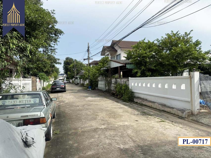 ขาย ที่ดิน นวมินทร์ บึงกุ่ม ทิศเหนือ เหมาะสร้างบ้านพักอาศัย