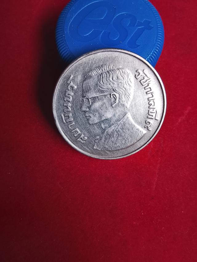 เหรียญ 5 บาท ครุฑ 2524 (เก่าเก็บของคุณตา)