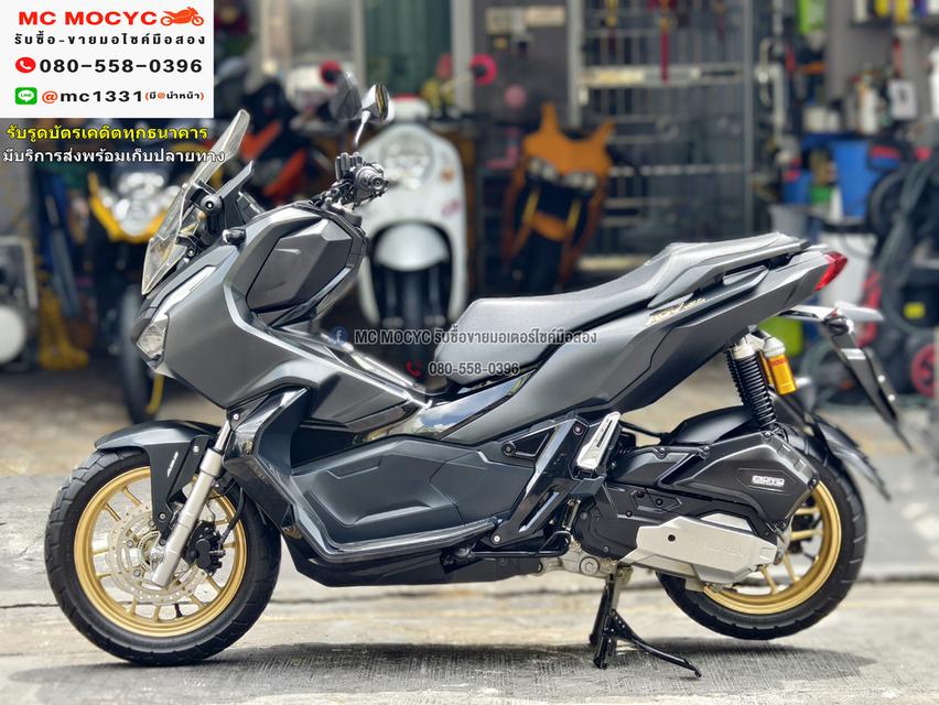 Adv 150i 2021 วิ่ง9000โลแท้ รถบ้านแท้ เครื่องท่อเดิม ชุดสีสวย No1076