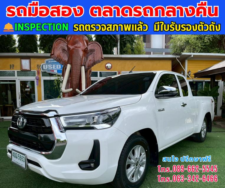 🚘2023 Toyota HILUX REVO 2.4 Smart Cab Z Edition Mid ⭐ไมล์แท้เพียง 34,xxx กม. ⚙️เครื่องดีเซล ✨เกียร์ธรรมดา 2