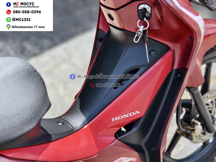 Wave 110i 2021รุ่นTopล้อแมคสตาดมือ รถบ้านเครื่องท่อเดิมๆ ใช้งานได้ปกติ มีเล่มเขียวชุดโอนให้ครบ NO1464 รูปที่ 8
