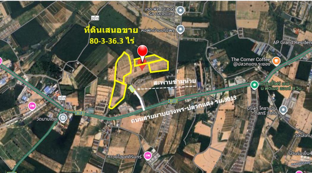ขาย ที่ดิน เขตพัฒนาพิเศษภาคตะวันออก EEC จ.ระยอง ต.มาบยางพร อ.ปลวกแดง 80 ไร่ 3 งาน 36.3 ตรว ผังเมืองสีม่วง ประเภทพัฒนาอุต