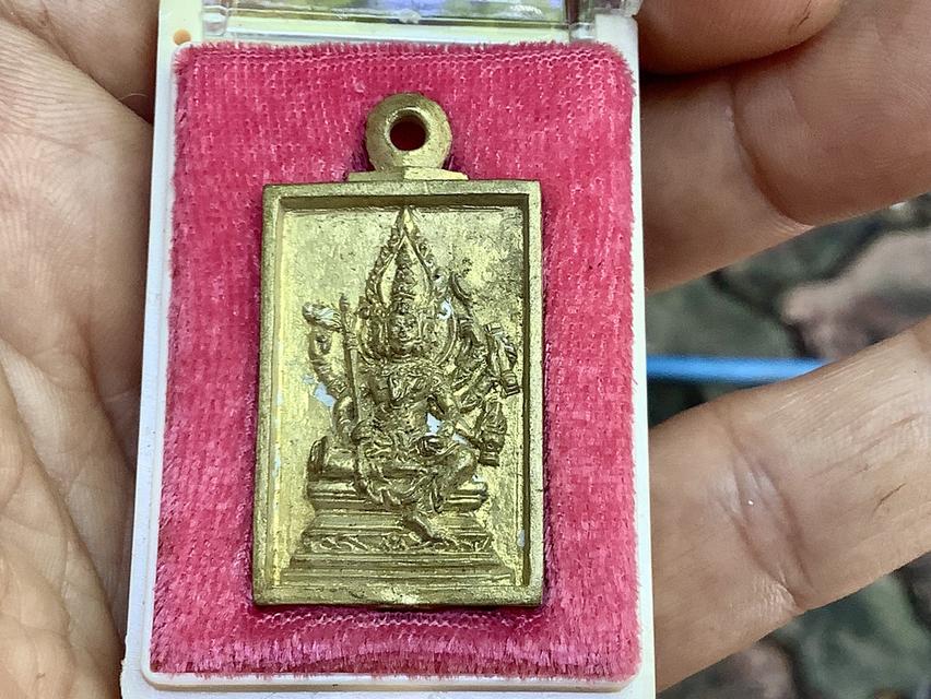 🏜️เหรียญหล่อ พระพรหม🏜️ (รุ่นแรก) ปี๒๕๕๖ หลวงพ่อรวย ปาสาทิโก