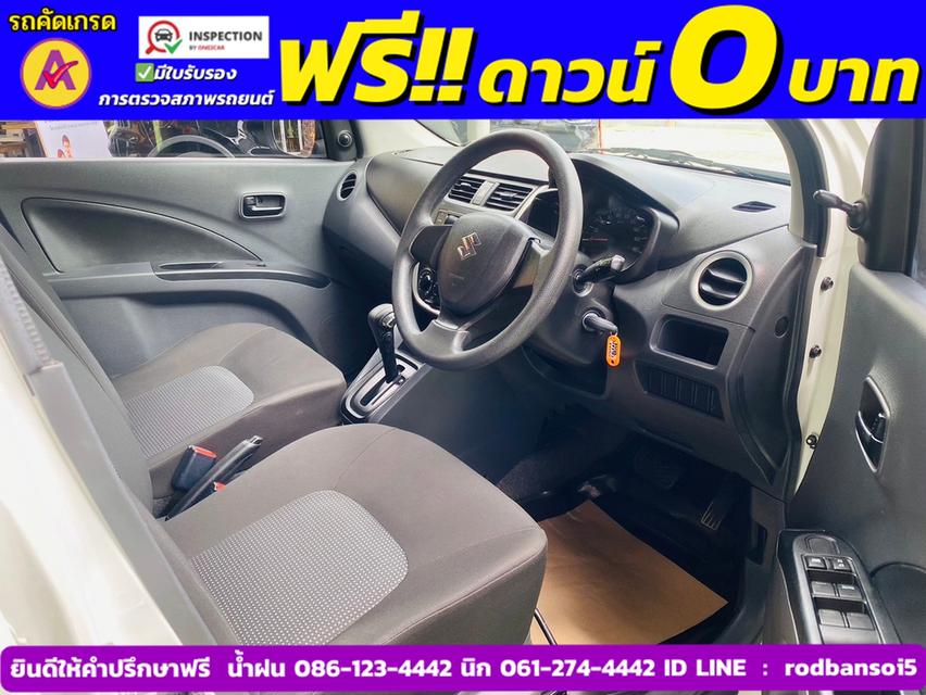 SUZUKI CELERIO GL1.0 ปี2018 4