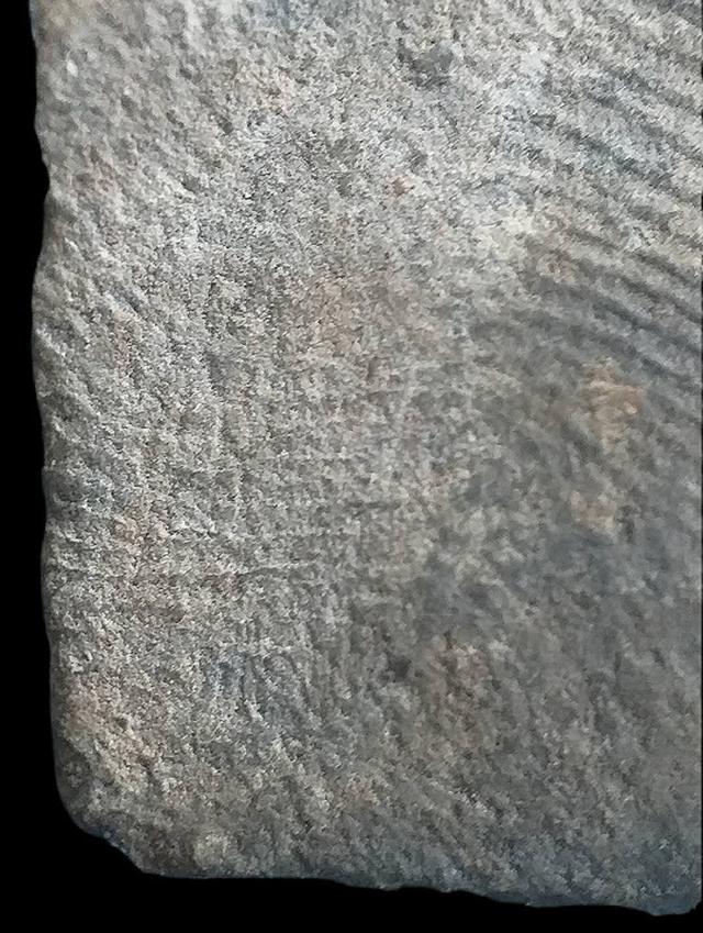 พระพุทธบาทปิลันทน์.. รูปที่ 14