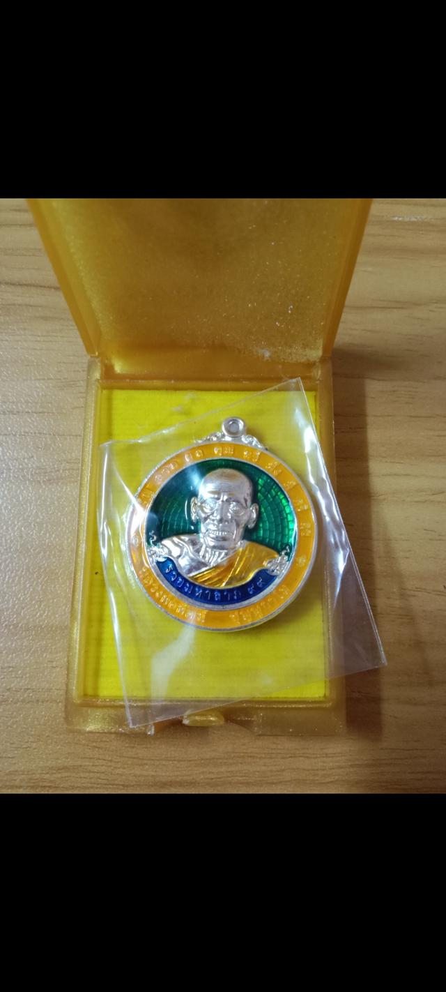 หลวงพ่อพัฒน์ วัดธารทหาร นครสวรรค์