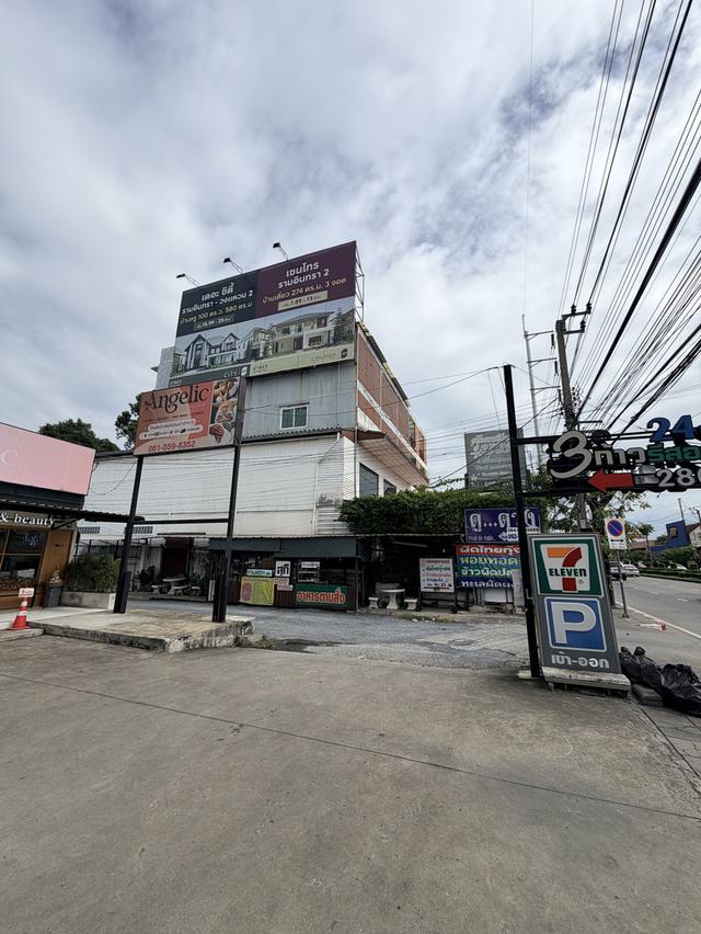 อาคารพาณิชย์ 4 ชั้น 3 ยูนิตติดกัน ติดถนนใหญ่ 3