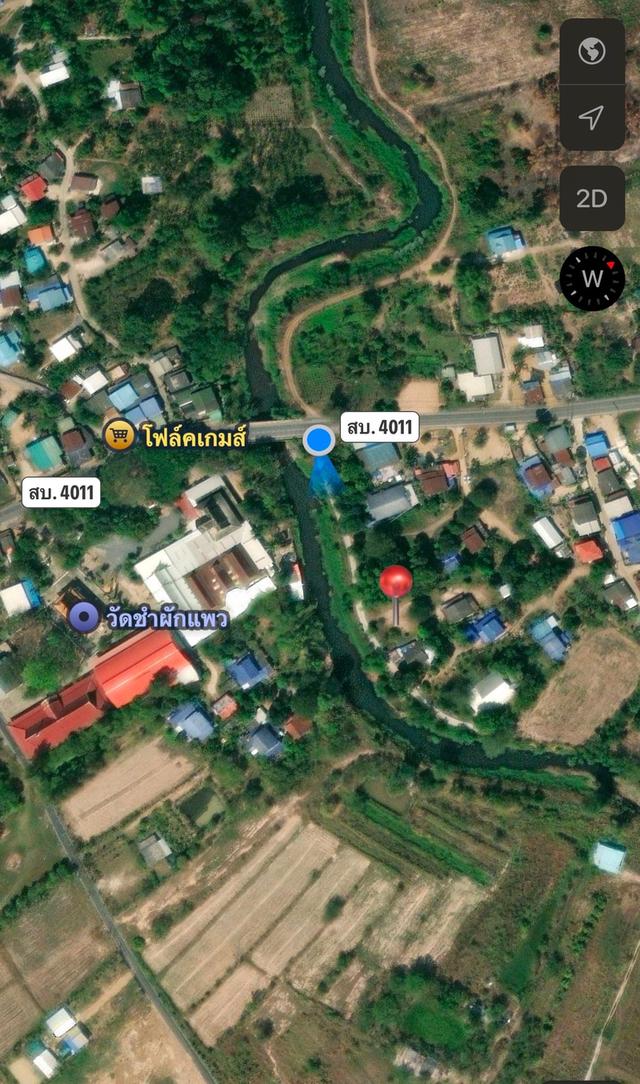 ที่ดิน 1