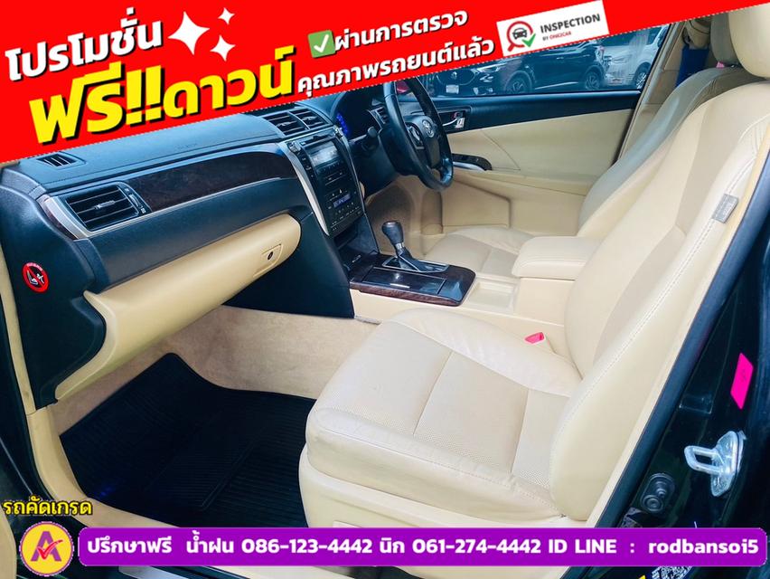 TOYOTA CAMRY 2.0 G ปี 2017 7