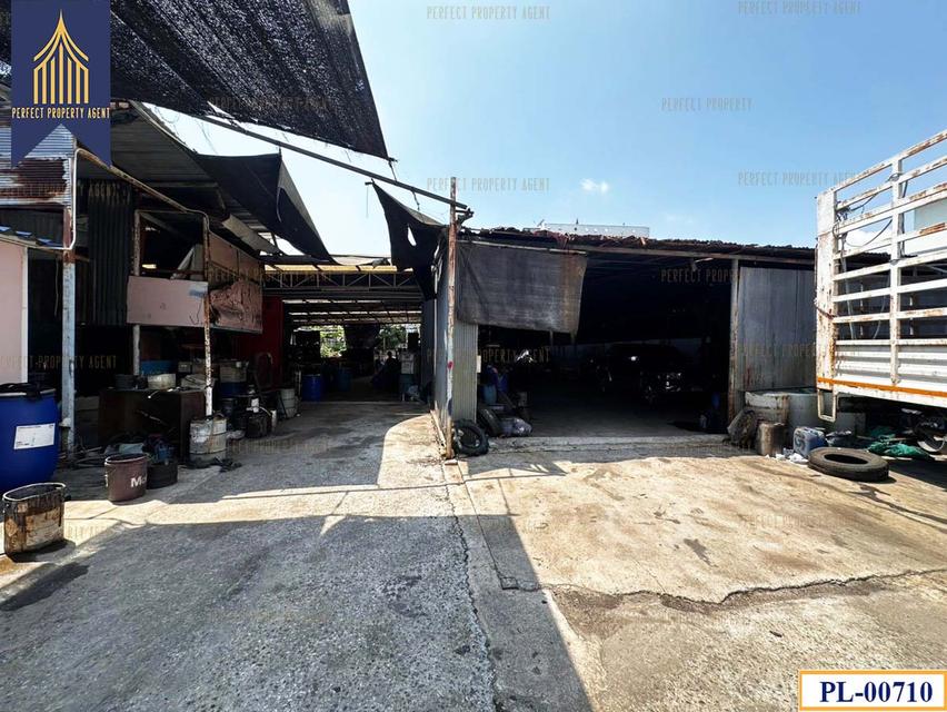 ขายที่ดิน สีส้ม 266 ตร.ว บางนากม.2-3 5