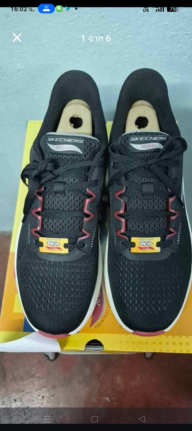 Skechers slip in arch fit