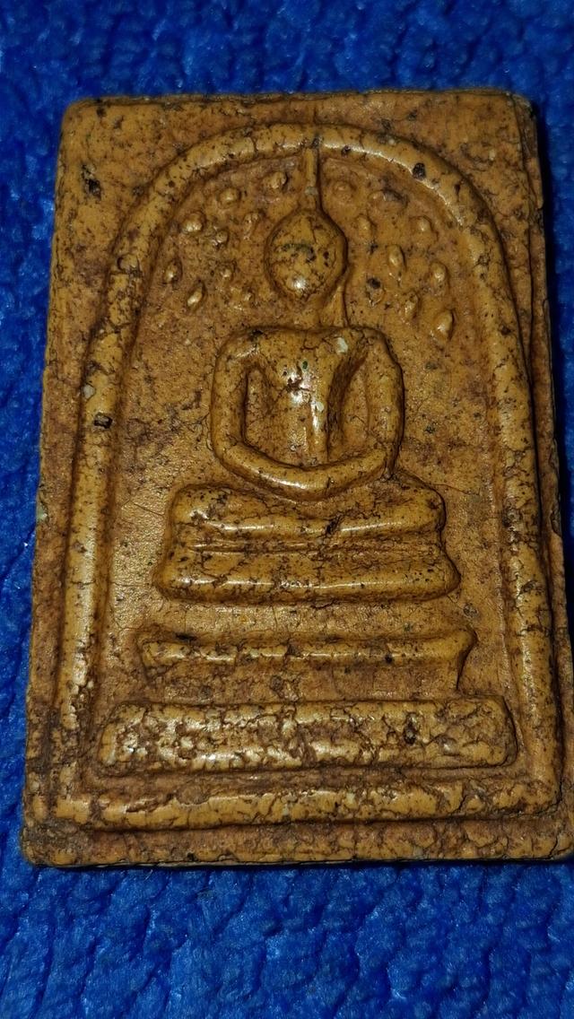 สมเด็จ วัด ระฆัง พิมพ์ ปรก โพธิ์ 9 ใบ หู เดี่ยว