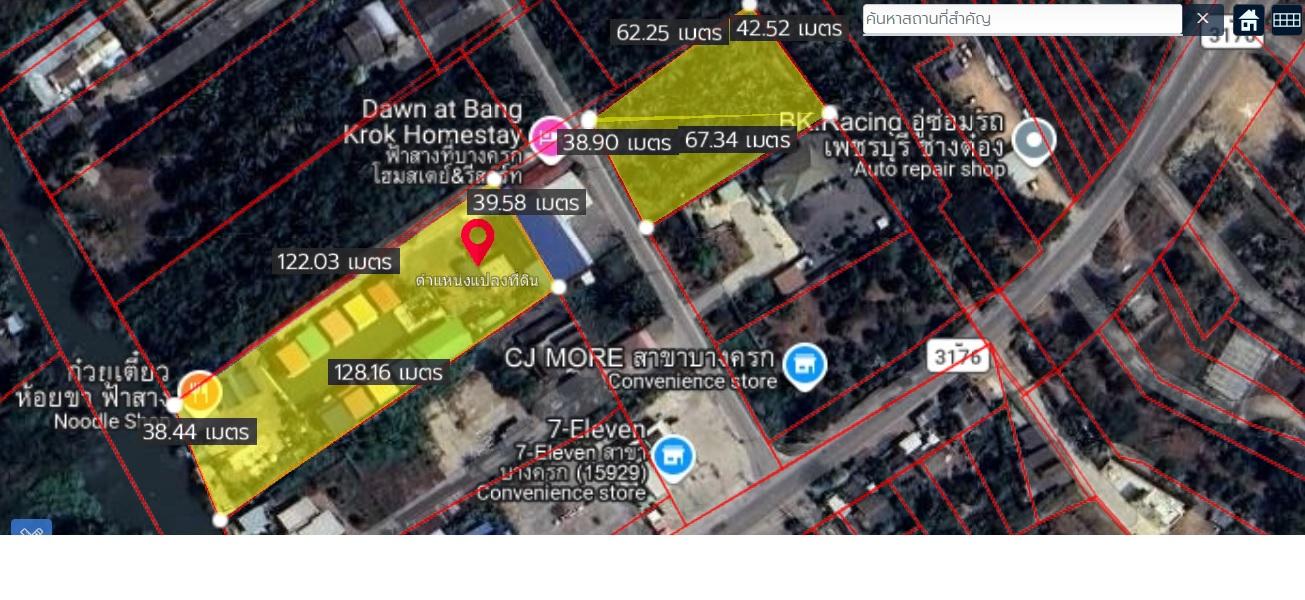 ขายด่วน ขายถูก รีสอร์ท & โฮมสเตย์ ติดแม่น้ำเพชรบุรี ต.บางครก อ.บ้านแหลม  จ.เพชรบุรี 12