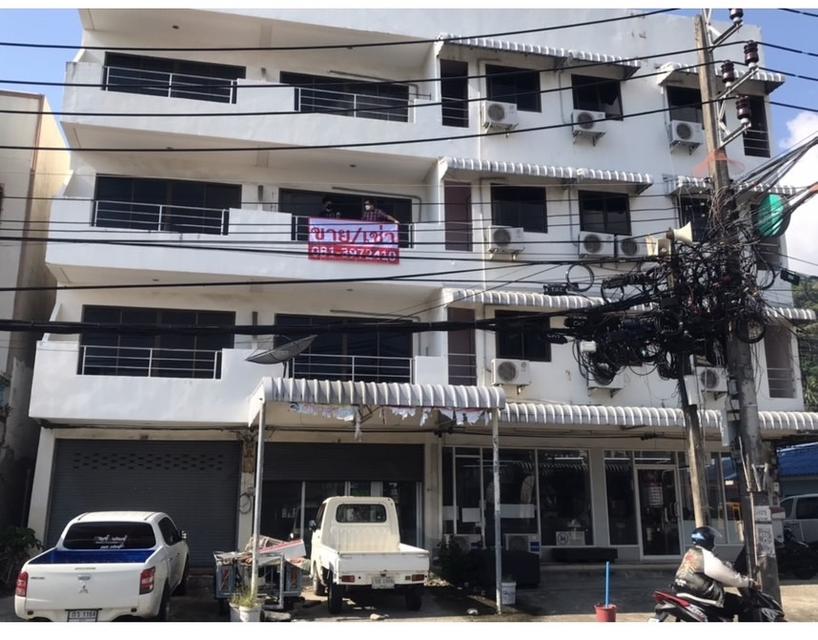 อาคารพาณิชย์ 4 ชั้น ป่าตอง 1
