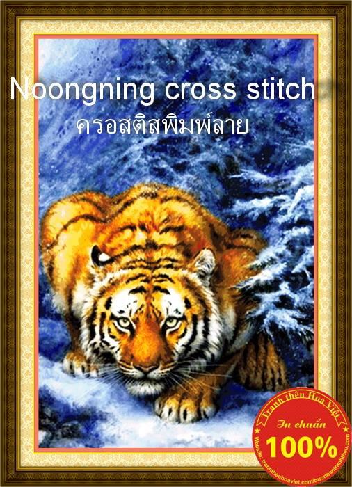 ร้าน Noongning Cross stitch ครอสติสพิมพ์ลาย จำหน่ายอุปกรณ์ครอสติส ภาพติดเพชร1338 2