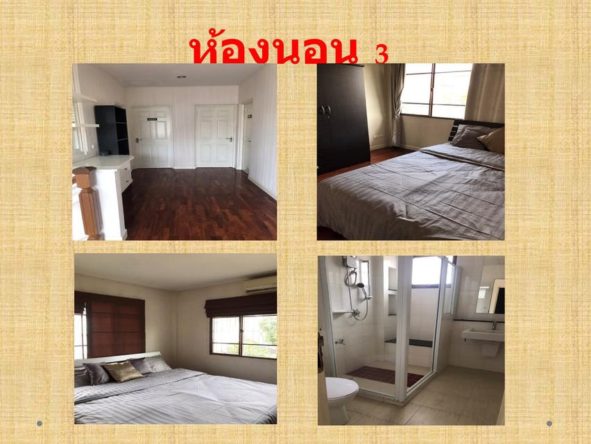 ให้เช่าบ้านเดี่ยว 2ชั้น ม.นันทวันอ่อนนุชพระรามเก้า  Fully Furnished ค่าเช่า 65,000 ต่อเดือน ประเวศ กรุงเทพมหานคร   10