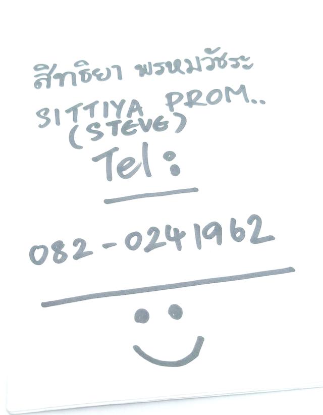 ปากกา ลามี่ รุ่น Lamy 2000 Nib 18k-750 EF รูปที่ 17