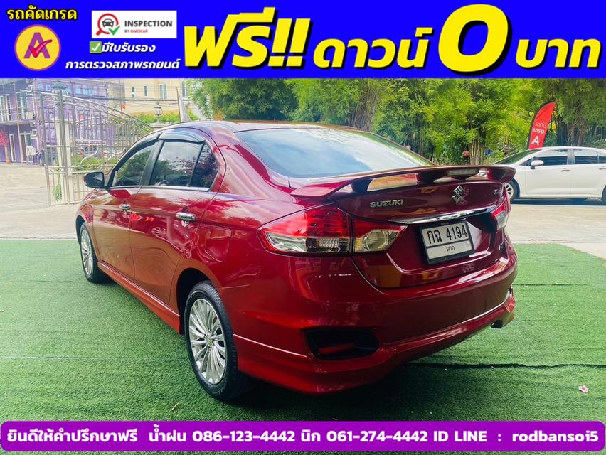 SUZUKI CIAZ 1.2 RS ปี 2020 5