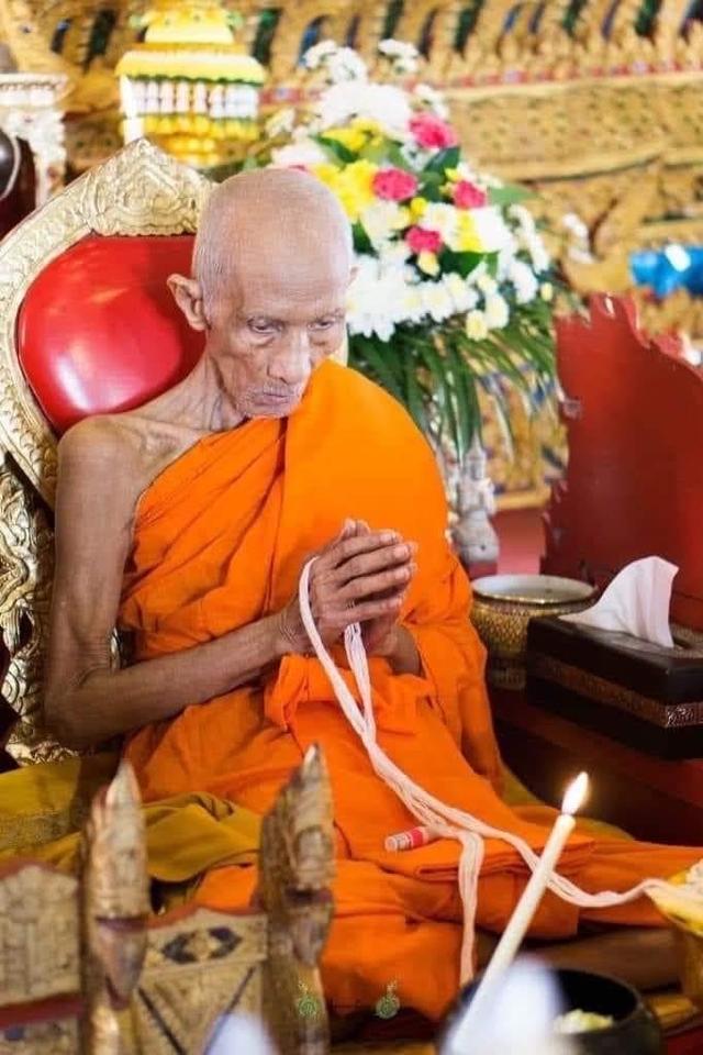 หลวงพ่อรวย วัดตะโก 5