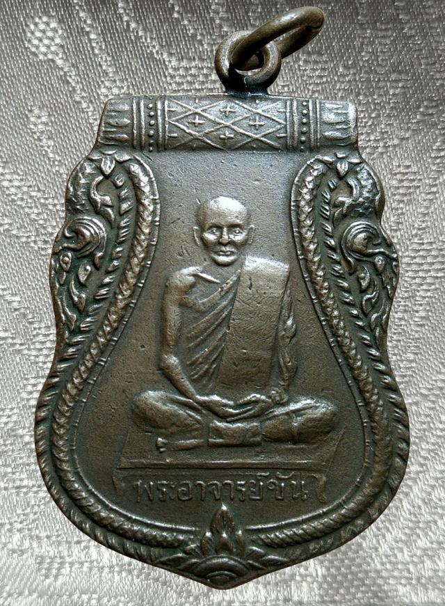 พระเก่าของ ตา ยาย มีเก็บๆใว้ สนใจเช่าทักมานะค่ะ