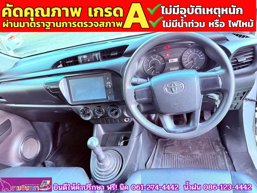 TOYOTA REVO SINGLECAB 2.4 ENTRY ตู้แห้ง ปี 2020 8