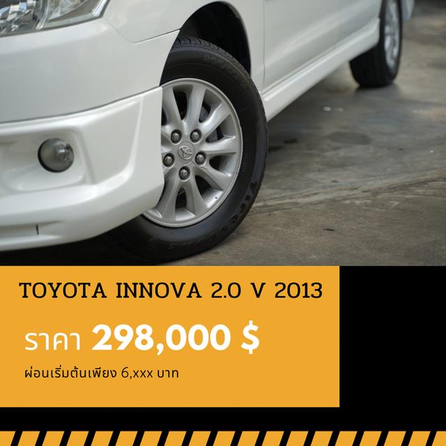 🚩TOYOTA INNOVA 2.0 V 2013 6