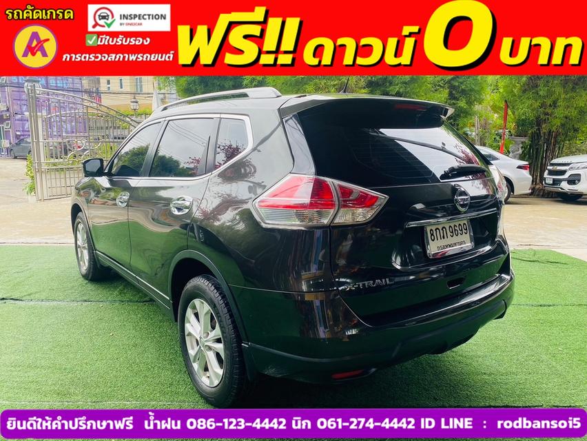 NISSAN X-TRIL 4WD 2.0V ปี 2015 4