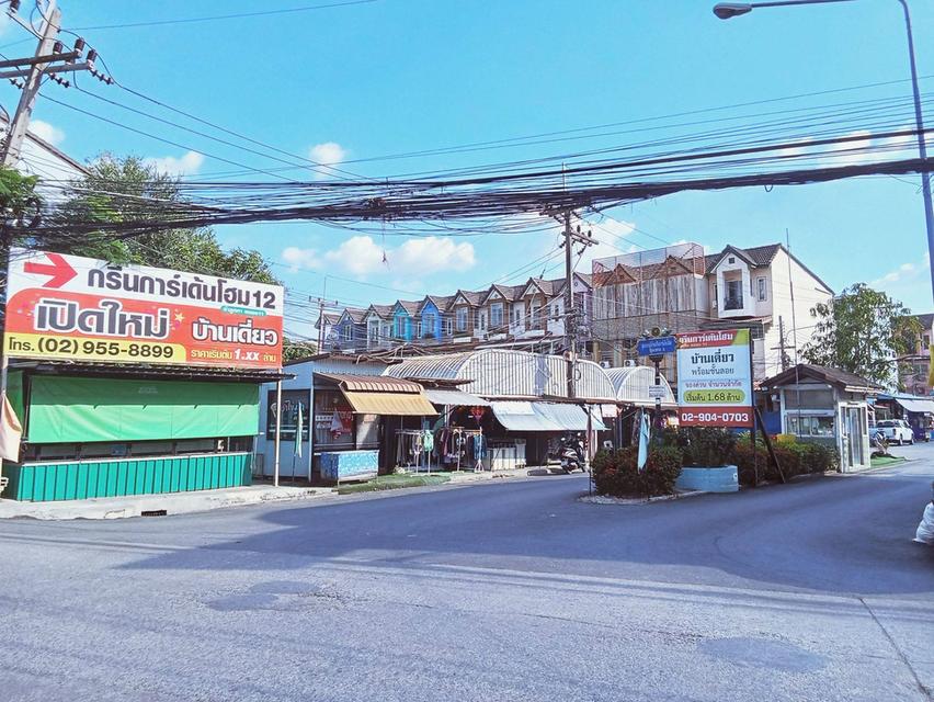 ขายบ้านชั้นเดียว หมู่บ้านกรีนการ์เด้นโฮม คลอง 11 4