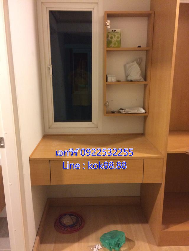 ขายทาวน์โฮม 3 ชั้น แปลงมุม (28.7 ตร.ว.) อารียา เดลี่ ลาดปลาเค้า ต่อเติมจัดเต็ม ฟังก์ชันเทียบเท่าบ้านเดี่ยว 9