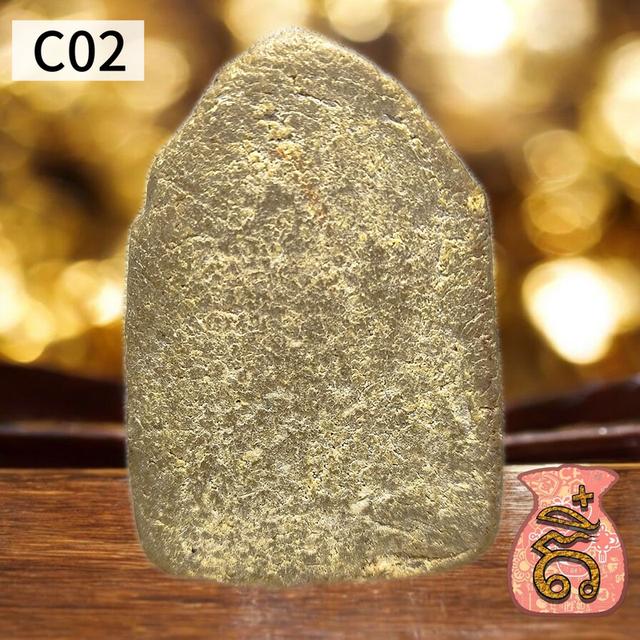 พระผงน้ำมัน วัดชนะสงคราม 2491 5