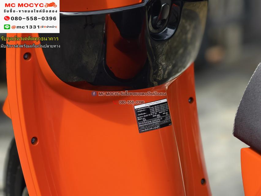 Scoopy i 2015 รุ่นClub12 วิ่ง2000โลแท้ รถบ้านแท้มือเดียวเครื่องท่อเดิมๆ No1177    9