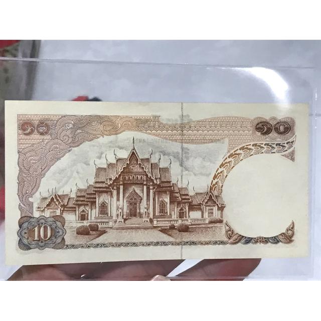ธนบัตร 10 บาท แบบ 11 เลขสวย เลขมงคล 9999991 แบบหลังวัด รับประกันแท้ สภาพ UNC ไม่ผ่านการใช้งาน ตรงตามรูป รูปที่ 9