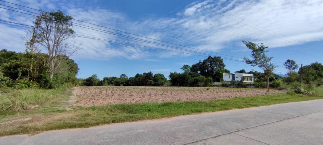 ขาย ที่ดินเปล่า 20-2-75 ไร่ ต.นิคมสงเคราะห์ อ.เมือง อุดรธานี แปลงสวย หน้ากว้าง ติดถนน 3