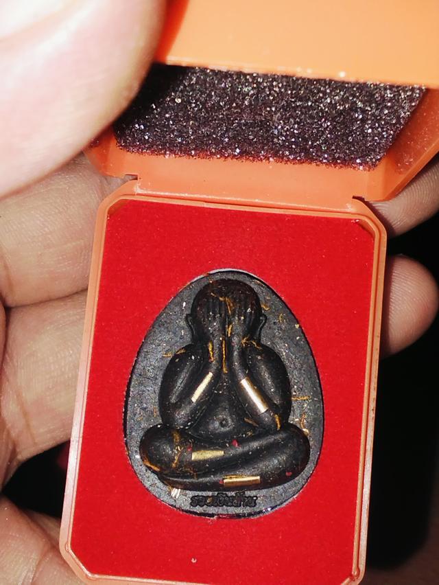 พระปิดตาหลวงปู่โต๊ะ ประดู่ฉิมพลี