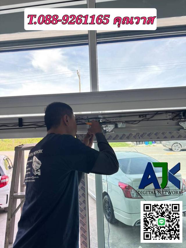 ประตูออโต้ชลบุรี ประตูเลื่อนอัตโนมัติพัทยา ประตูอัตโนมัติระยอง สัตหีบ ปลวกแดง บางแสน 7