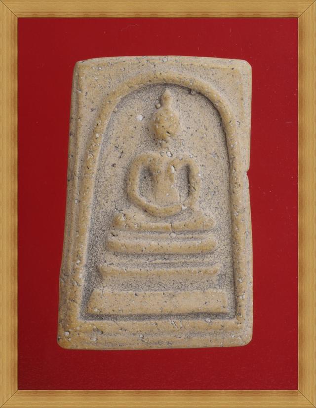 f60.พระสมเด็จ พระเครื่อง