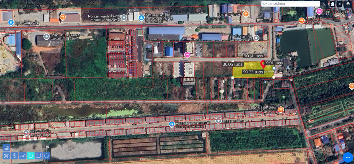 ขายที่ดิน 2