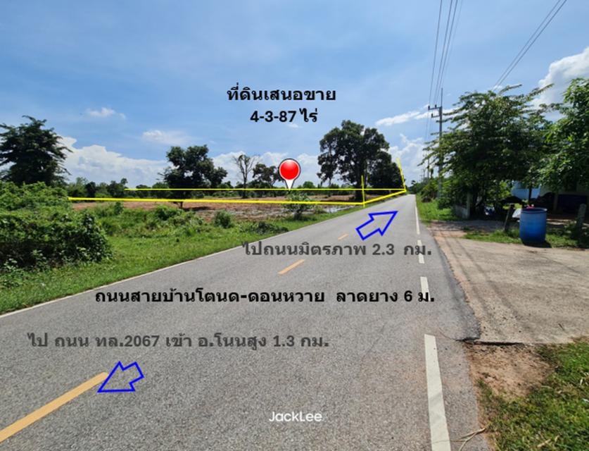 ขาย ที่ดิน ติดถนนสาย บ.ดอนหวาย - บ.โตนด อ.โนนสูง บ.ดอนตะแบงพัฒนา ม.7 เนื้อที่ 4 ไร่ 3 งาน 87 ตรว พร้อมโอน ฟรีค่าโอน 6