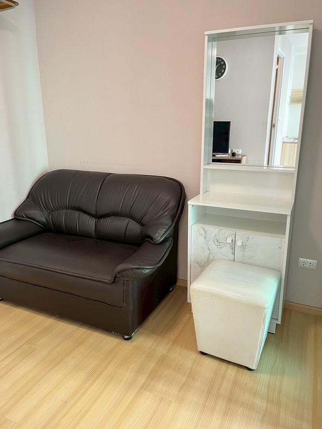 ขายคอนโดพลัมแจ้งวัฒนะ เฟส3 4