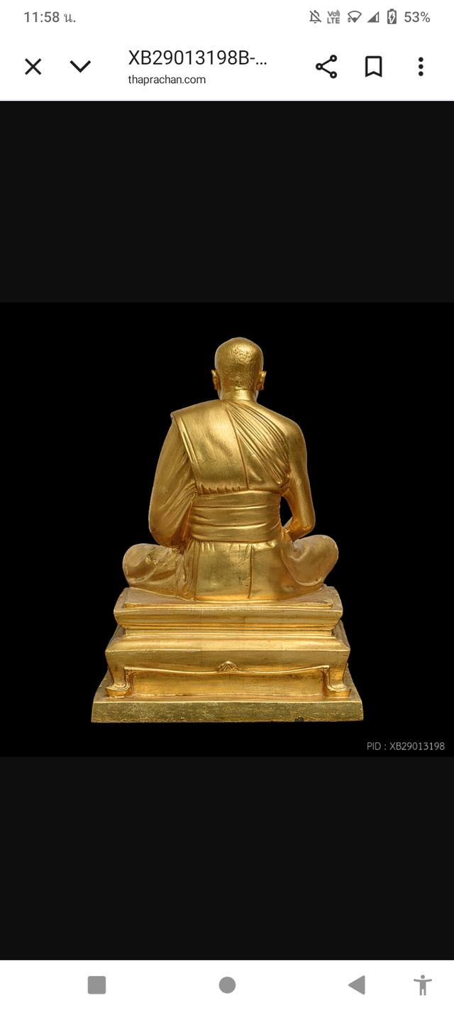 พระบูชาหลวงพ่อสด เนื้อโลหะผสมปิดทองคำแท้ทั้งองค์ ปี2525 วัดปากน้ำภาษีเจริญ กรุงเทพ สวยมาก ดูง่าย ครับ มิติ: ขนาดหน้าตัก9.9 นิ้ว ความกว้างฐาน11นิ้ว ลึ