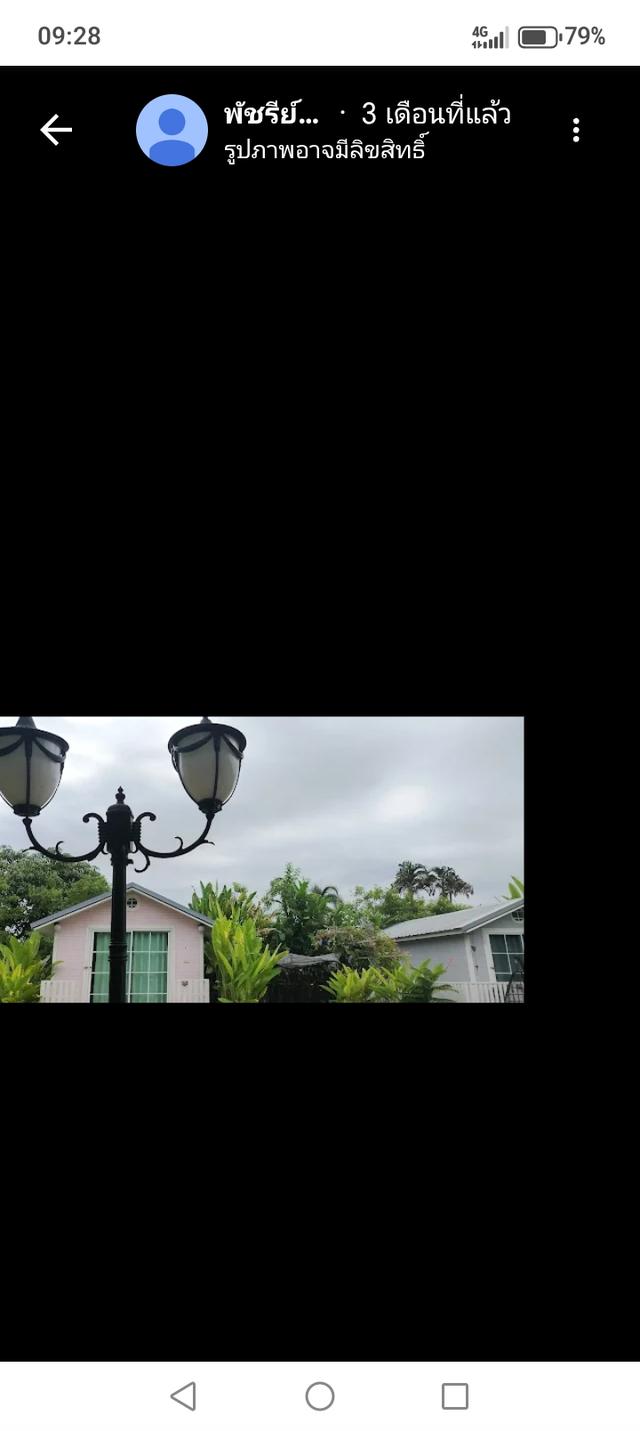 บ้านพร้อมที่ดิน215ตรว​ 3.8ล้าน 17