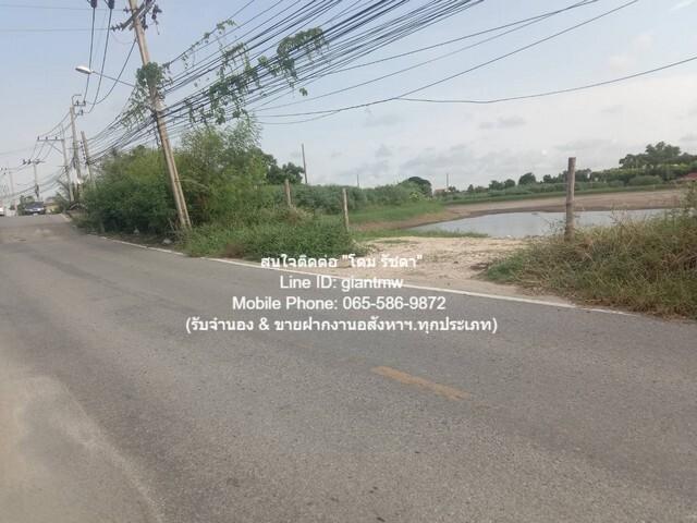 ที่ดิน ที่ดิน ใกล้เอเเบค บางนา สมุทรปราการ 6285 Square Wah 109987500 B. ไม่ไกลจาก ABAC Bangna น่าอยู่มาก 1