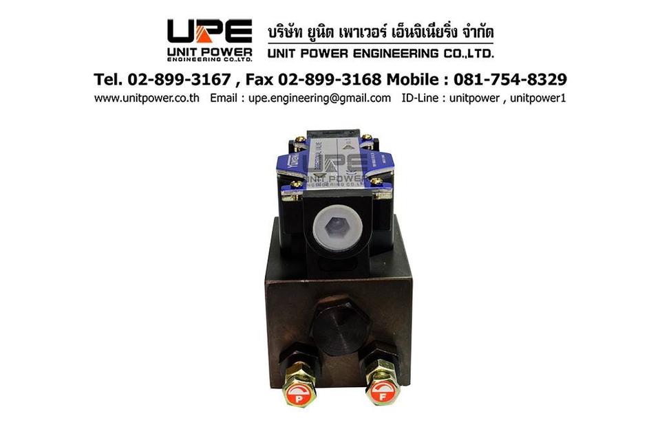 SOLENOID VALVE YUKEN รูปที่ 3