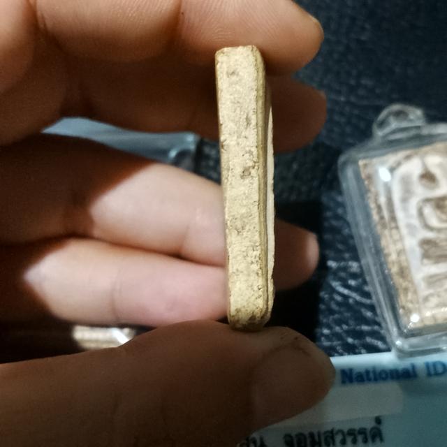 สมเด็จบางขุนพรหมปี09 รูปที่ 4