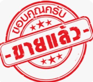 เหรียญเก่า 1