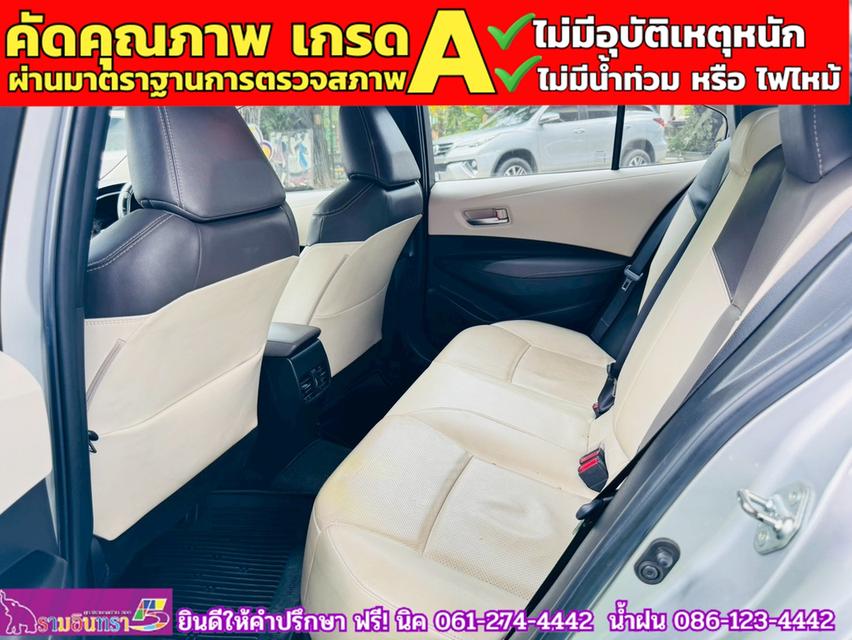 TOYOTA  ALTIS 1.6 G ปี 2019 10