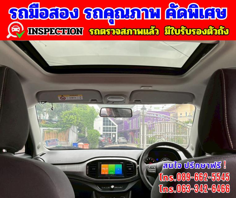 🎯ปี2022 MG MG3 1.5 X มีซันรูฟ 📌ไมล์แท้ 22,xxx กม. 🎯เกียร์ออโต้ 9