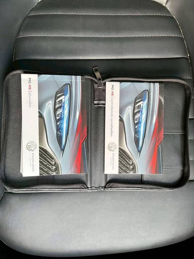 MG HS 1.5 X ตัวTOP SUNROOF AUTO ปี2023 รูปที่ 11