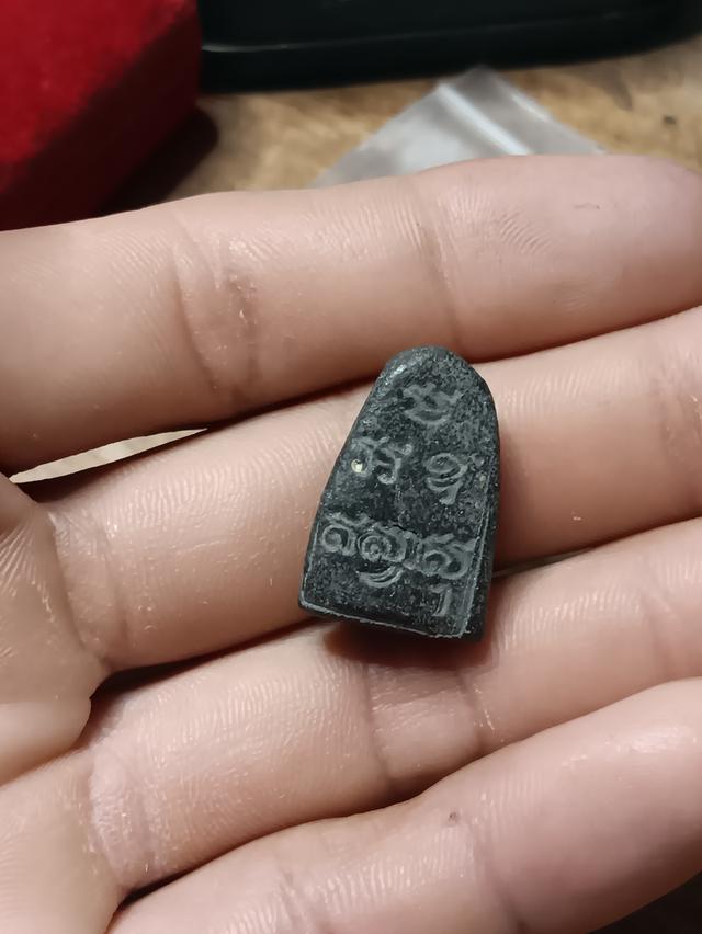 กลวงพ่อพุ่ม วัดสว่างฟ้า